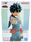 MY HERO ACADEMIA - Izuku Midoriya - Figurine Ichibansho Longing From Two People