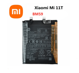 Batterie Xiaomi 11T 5G