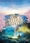 Cherry Bushido DVD