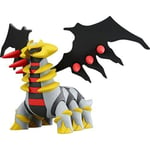 Pokemon Giratina Figur ! Takara Tomy