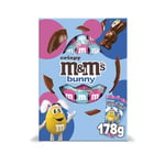 M&Ms Crispy Chocolate Bunny Large Easter Egg 178g