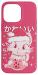 iPhone 14 Pro Max Kawaii Cat Strawberry Boba Milk Santa hat Cute Christmas Case