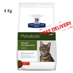 Dry Cat Food With Chicken Hills Prescription Diet Metabolic Weight Management