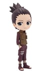 BANPRESTO - Naruto Shippuden - Nara Shikamaru (Ver. B), Bandai Spirits Q Posket Figurine