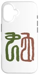 Coque pour iPhone 16 Serpent (Chinois Ancienne) Signe Du Zodiaque