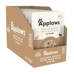 Applaws 100% Natural Wet Cat Food Pouch, Chicken with Wild Rice in Broth 70 g Pouches (Pack of 12)