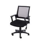 Home Office Chair Computer Desk Chair Adjustable Height Black Upholstered Seat