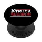 Japonais Kei Truck Driver Automobile Mini Camion PopSockets PopGrip Adhésif