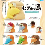 Qualia Gashapon Original Japon, Capsule D'oiseau, Pain Mignon, Jouets Kawaii Crow Nourriture Moineau Chocolat Perroquet Pendentif De Table