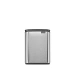 Brabantia 7L Bo Waste Bin Matt Steel (Silver)