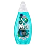 Persil Wonder Wash Speed Clean Non Bio Liquid Detergent effective clean with extraordinary fragrance designed for the shortest washing cycles 1.485 L (55 washes)