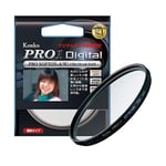 KENKO Camera Filter PRO1D Pro Softon [A] (W) 67mm for software description 2 FS