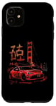 Coque pour iPhone 11 JDM Tokyo Japan Golden Gate Bridge 86 Voiture japonaise de drift