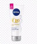 Nivea Q10 Multi Power 5 in 1 Firming + Cellulite Gel 200 ML