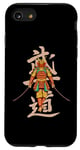 iPhone SE (2020) / 7 / 8 Funny Samurai Design Japan Warrior Japanese Demon Case