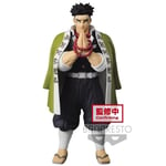 Banpresto Demon Slayer Kimetsu No Yaiba Vol. 16 Gyomei Himejima