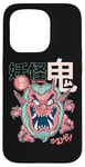 Coque pour iPhone 15 Pro Yokai Red Demon Oni Manga Japonais Mythique Horreur