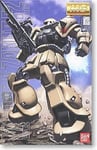 BANDAI MG 1/100 MS-06F-2 ZAKU II F2 TYPE E.F.S.f. COLOR Model Kit Gundam NEW