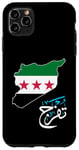 iPhone 11 Pro Max Syria,Syria map,Free syria Flag,Syrian. Case