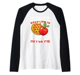 The Answer Is Apple Pie for a Dessert Fan Raglan Baseball Tee