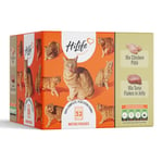 HiLife Mature Wet Cat Food for Senior Cats, Mixed Tuna & Chicken Recipes, Complete Senior Cat Food Pouches, 100% Natural & Grain Free (32 x 70g Pouches)