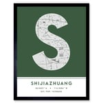 Shijiazhuang China City Map Modern Typography Stylish Letter Framed Word Wall Art Print Poster for Home Décor