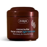 Ziaja Cocoa Butter Face Cream Light Formula 100ml