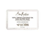 100% Virgin Coconut Oil Shea Butter Soap 8 Oz By Shea Moisture