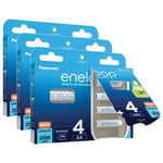 Eneloop Lot de 3 Eneloops Combipack Piles Rechargeables 4xAA (2000 mAh) + 4xAAA (800 mAh)