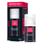 Hada Labo Tokyo Men Aqua Booster Hydro-Gel Revitalizing Day & Night Hydratant avec Hyaluron Acid Cosmetics pour Homme