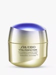 Shiseido Vital Perfection Concentrated Supreme Cream