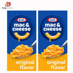 Kraft Macaroni & Cheese - Mac & Cheese Pasta 206g (Pack of 2)