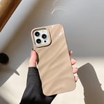 QLTYPRI Compatible with iPhone 14 Pro Max Case, Cute Wave Water Ripple Pattern Case for Girls Women, Slim Glossy Soft Silicone TPU Bumper Shockproof Protective Phone Cover for iPhone 14 Pro Max- Brown