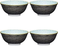 KitchenCraft Set of 4 Glazed Stoneware Bowls with Japanese Wave & Floral Pattern, Grey & Turquoise Ceramic Bowls with Footed Base, Microwave & Dishwasher Safe, 15.7 cm (6"), POKCBOWL36
