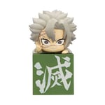 Demon Slayer: Kimetsu no Yaiba - Hikkake Figure 2 - Hashira - Shinazugawa Sanemi