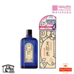 Meishoku Skin Lotion Toner Softens Keratin Oily Acne Skin 90ml New in Box