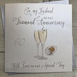 white cotton cards 1-Piece To Mum and Dad on Your Diamond Anniversary Extra-Large Handmade 60th Anniversary Card, Champagne Glasses