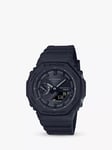 Casio Men's G-Shock Date Solar Resin Strap Watch