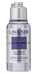 L'Occitane Lavande LAVENDER Scented Shower Gel Body Wash 75ml