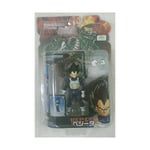 Bandai Hybrid Action Dragon Ball Z Vegeta Figure NEW from Japan FS