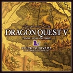 Koichi Sugiyama  Symphonic Suite Dragon Quest V Tenku No Hanayome  CD