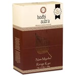 Incense Masala Bodhi Sutra -- 15 G