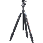 Sirui Tripod W-2004+G-20KX Aluminium WPS with Ballhead