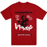 Led Zeppelin T Shirt is My Brother Band Logo Official Mens Red M