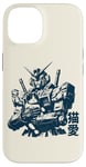 Coque pour iPhone 14 Mecha Anime vintage rétro avec Manga Chat