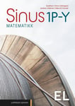 Sinus 1P-Y - matematikk : EL : yrkesfag vg1