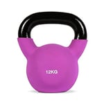 Kettlebell Fitness 12 kg Dumbbells with Handle for Fitness Training Gym Squat Home Gym