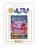 my-booster-SWSH07-FR-212 Pokémon Company Cartes, SWSH07-FR-212