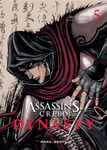 Assassin's Creed Dynasty Tome 5 (Manga)