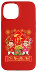 Coque pour iPhone 15 Robe de Nouvel An vietnamien Chuc Mung Nam Moi Garçon Fille Ao Dai